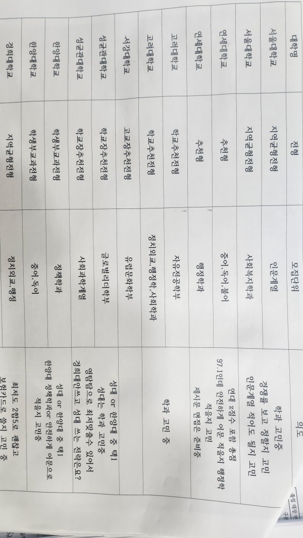 6d4c93898ed353d212736f6f0edd8997_1731401593_7868.jpg