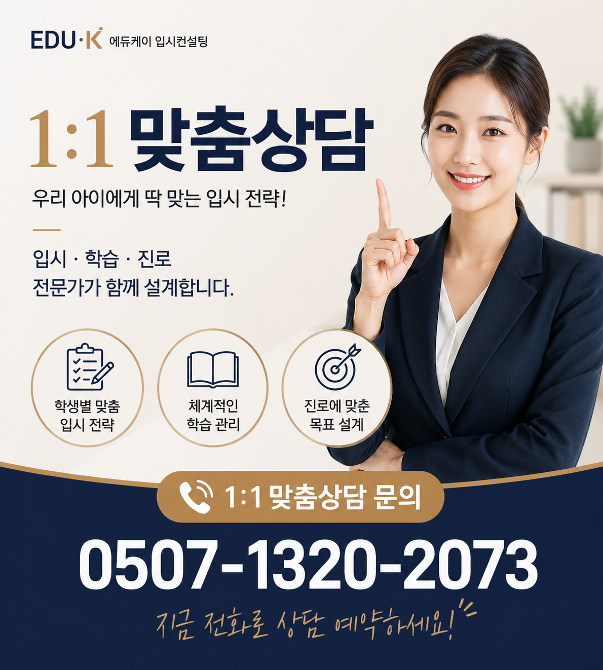 d88e7d1058e6168599b6067e901da9e3_1778898906_2295.png d88e7d1058e6168599b6067e901da9e3_1778898906_2295.png
