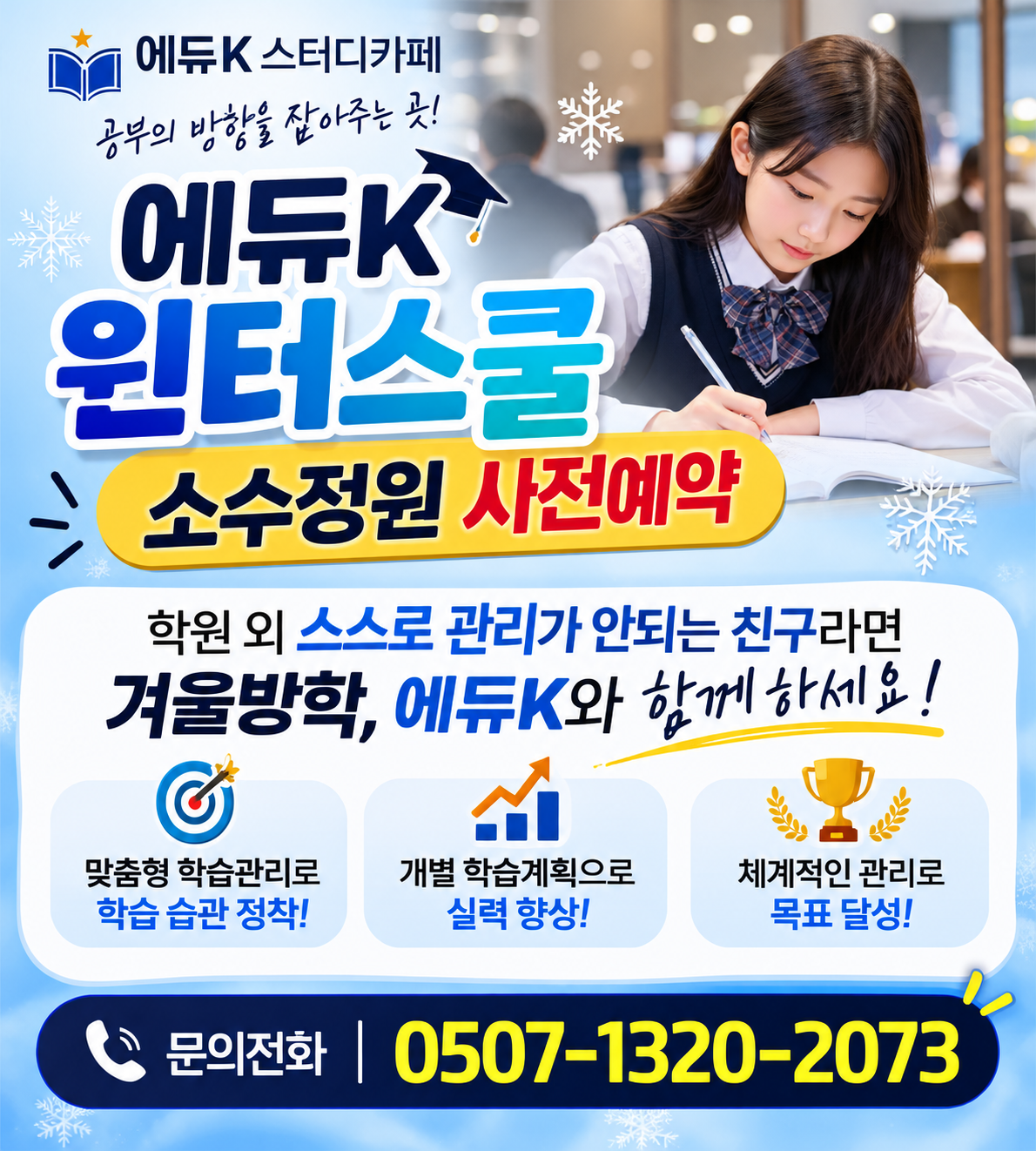 2cb8aff62be09fea68478402fe4f07ee_1791983228_7863.png