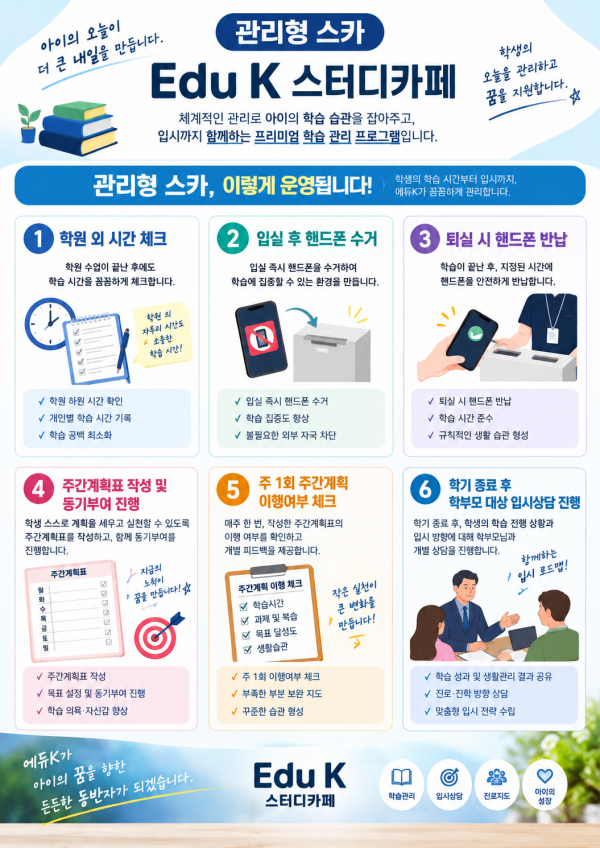 c53545a10530084a621e6721680416de_1792492525_8118.png